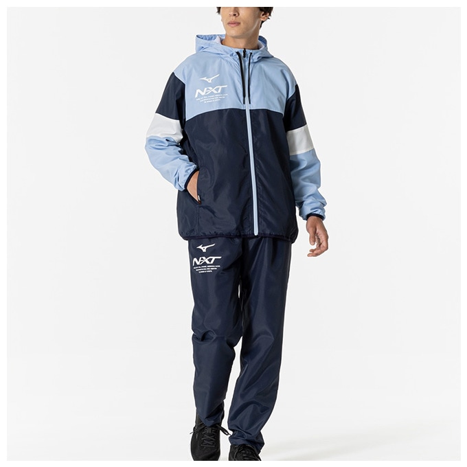 MIZUNO（ミズノ）限定 N-XT ウィンドブレーカージャケット パンツ 上下