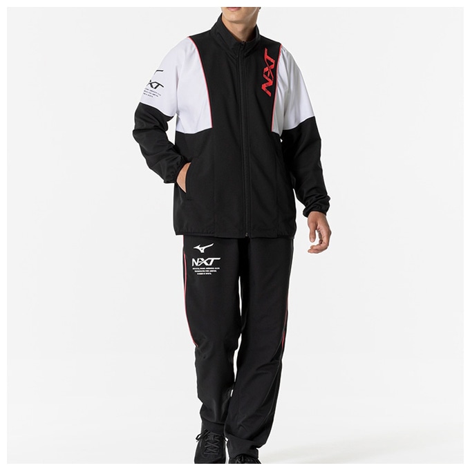 MIZUNO（ミズノ）限定 N-XT ムーブクロスジャケット パンツ 上下セット