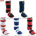 ZETT�ʥ��åȡ˸��� ��å������� �������ѡ�BLL324C����� �١����ܡ��� ���եȥܡ��� �Ǽ��� �Хå����� �ɶ� �եåȥ����� BFJ��§�б� ����� ������