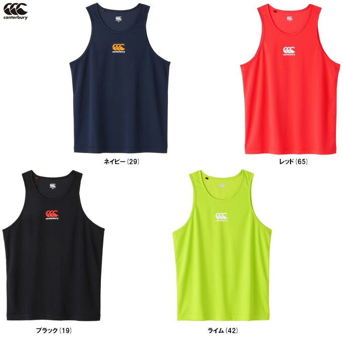 ライム/Mのみ】Canterbury（カンタベリー）トレーニングタンクトップ