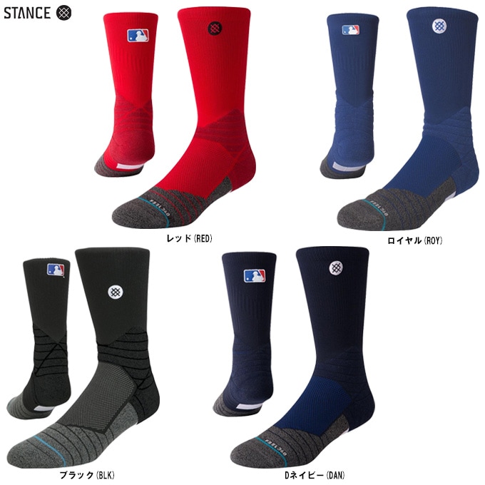 STANCE（スタンス）DIAMOND PRO CREW ダイアモンド プロ クルー