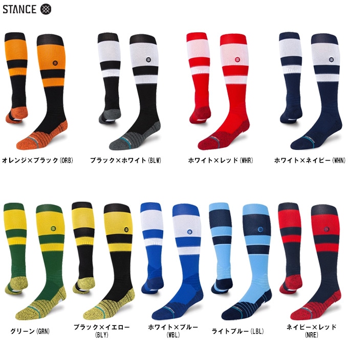 STANCE¡Ê¥¹¥¿¥ó¥¹¡ËSTRIPES OTC 2023¡ÊA759A23STR¡ËÌîµå ¥Ù¡¼¥¹¥Ü¡¼¥ë ¥á¥¸¥ã¡¼¥ê¡¼¥° MLB¸øÇ§ ·¤²¼ ¥«¥é¡¼¥½¥Ã¥¯¥¹ ¥«¥¸¥å¥¢¥ë °ìÈÌÍÑ
