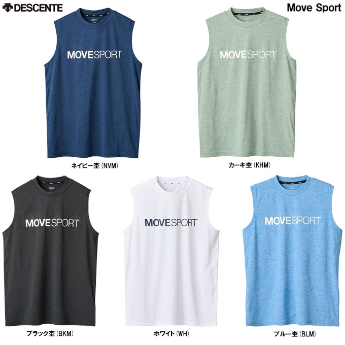 楽天市場】デサント move sport グレー oの通販