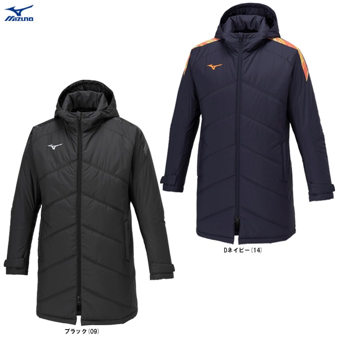ネイビーのみ】MIZUNO（ミズノ）ハーフコート（P2MEA570）サッカー