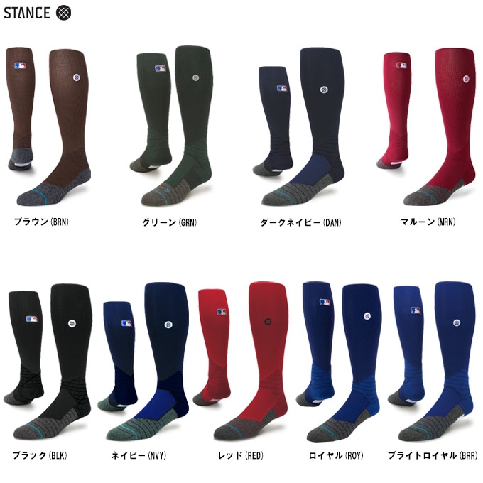 STANCE�ʥ����󥹡�DIAMOND PRO OTC��M759C16DIA����� �١����ܡ��� ���եȥܡ��� �ȥ졼�˥� ���ݡ��� ���˥� �����奢�� ���� MLB���� �᥸�㡼�꡼�� ������ ���