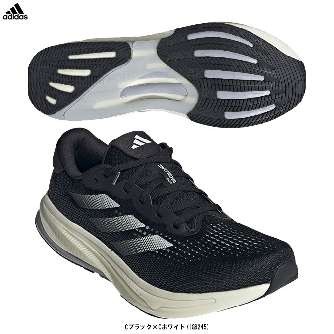adidas（アディダス）スーパーノヴァ ライズ ワイド SUPERNOVA