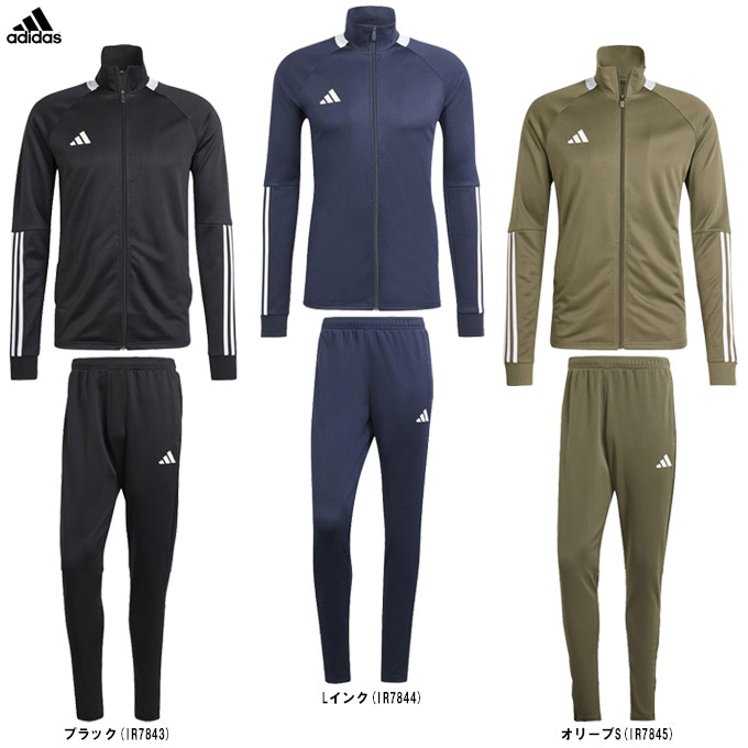adidas トラックスーツ セットアップ アディダス（adidas）（レディース）STADIUM トラックスーツ 上下