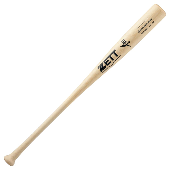 中村型/84cmのみ】ZETT（ゼット）限定 硬式用木製バット スペシャル