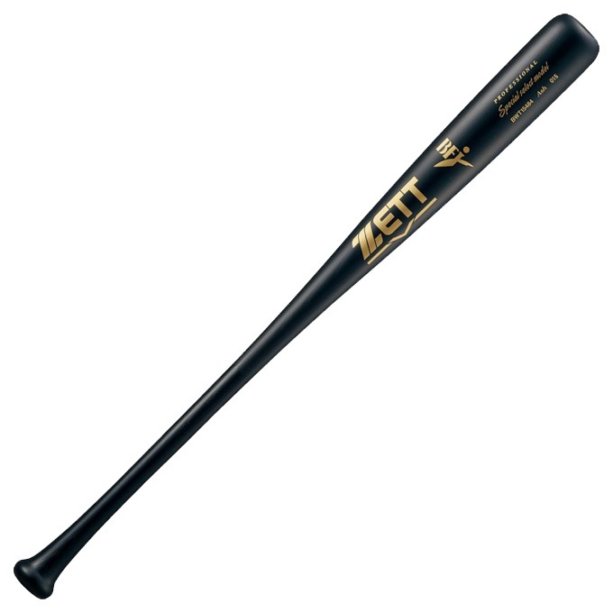 中村型/84cmのみ】ZETT（ゼット）限定 硬式用木製バット