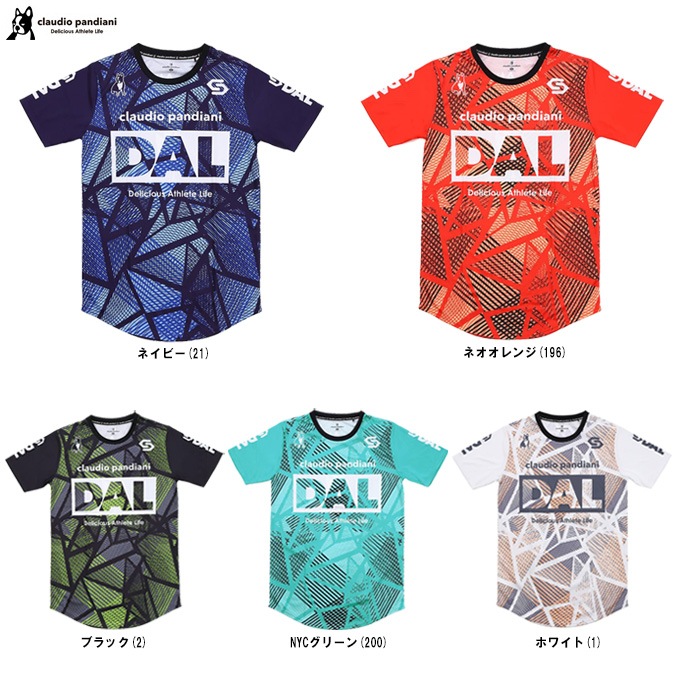 Plan C 【GO SPORTY】サッカー Plan C 【GO SPORTY】サッカー プラン シー、「GO SPORTY」カプセル