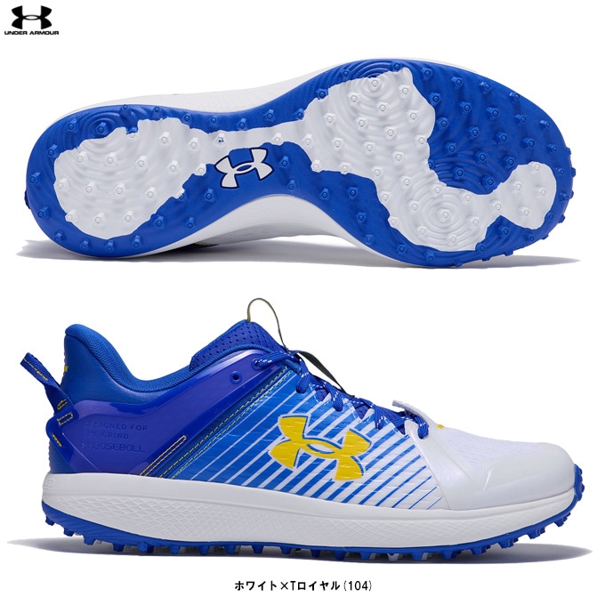 UNDER ARMOUR アンダーアーマー 野球 トレーニングシューズ UA