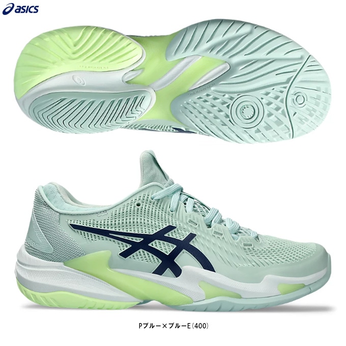 ⭐️美品 asics テニスシューズ　COURT FF 3 27㎝ COURT FF 3(オールコート) | WHITE/GREYISH PURPLE | メンズ