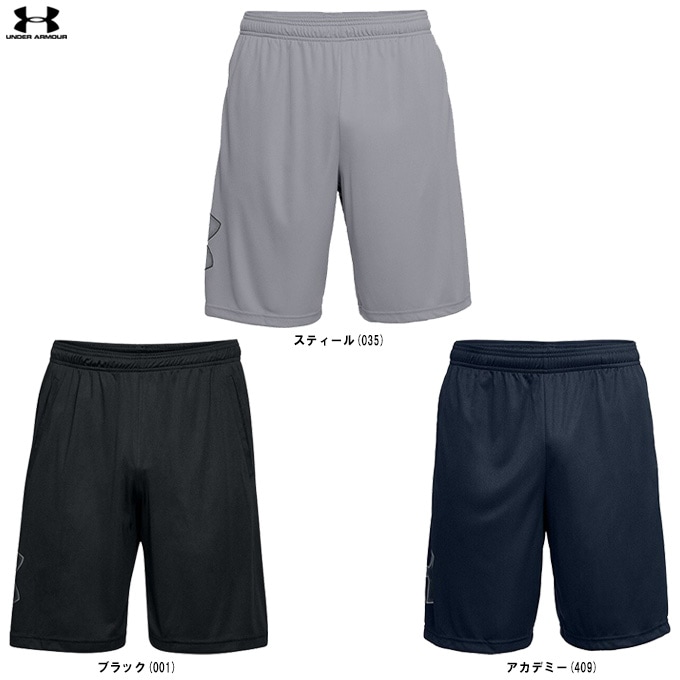 UNDER ARMOUR（アンダーアーマー）UAテック グラフィック ショーツ