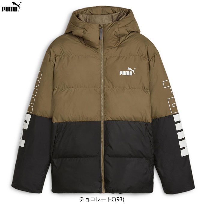 �ڥ֥饦��Τߡ�PUMA�ʥס��ޡ�PUMA POWER �ա��ǥå� ���㥱�åȡ�678339�˥��ݡ��� �ȥ졼�˥� �����奢�� �ɴ� ���� ���� ������ Ĺµ �ա����դ� �������� ������ ���