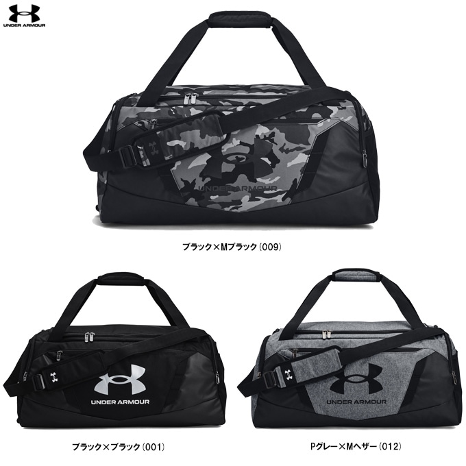 ブラックのみ】UNDER ARMOUR（アンダーアーマー）UAアンディナイアブル