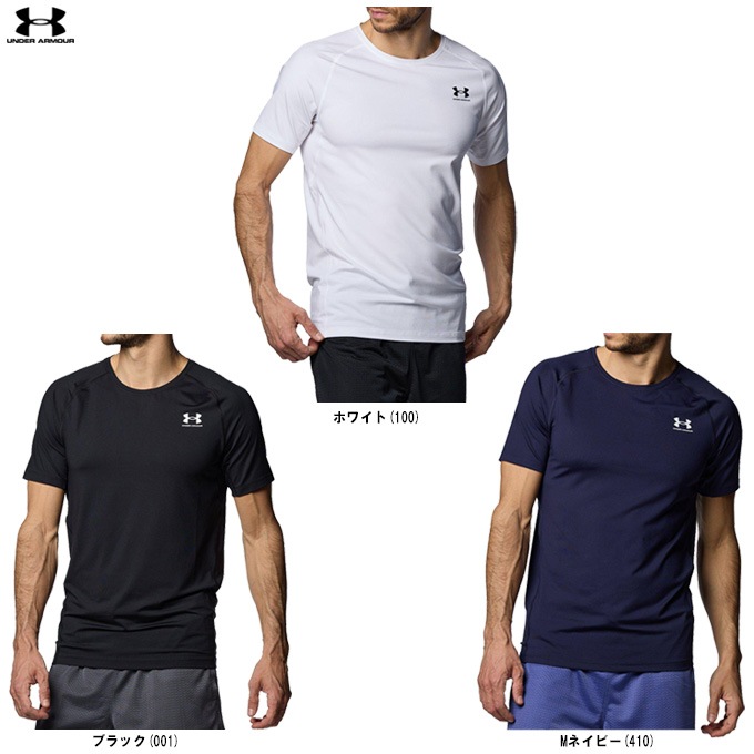 ■ アンダーアーマー UNDER ARMOUR 抗菌防臭 ALLSEASON 通期着用！半袖 パーカー 白 [1290642WHT1N-L]一 三★QWER★ 抗菌 防臭関連商品|アンダーアーマー|公式通販｜アンダーアーマー