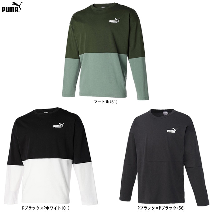 PUMA�ʥס��ޡ�PUMA POWER ���顼�֥��å� LS T����ġ�677682�˥��ݡ��� �ȥ졼�˥� ���˥� �����奢�� Ĺµ ���