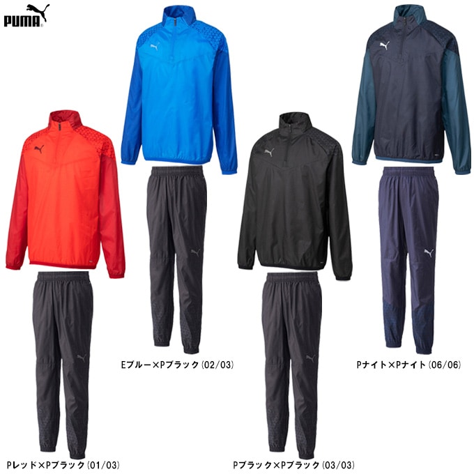PUMA¡Ê¥×¡¼¥Þ¡ËTEAMCUP ¥Ô¥¹¥Æ¥È¥Ã¥× ¥Ñ¥ó¥Ä ¾å²¼¥»¥Ã¥È¡Ê658439/658441¡Ë¥µ¥Ã¥«¡¼ ¥Õ¥Ã¥È¥µ¥ë ΢ÃÏ̵¤· 1Ëç¤â¤Î¥È¥ì¡¼¥Ë¥ó¥° ¥»¥Ã¥È¥¢¥Ã¥× ¥á¥ó¥º