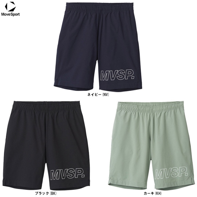 MMA ランニングショーツ（Mサイズ） MMA ランニングショーツ（Mサイズ）