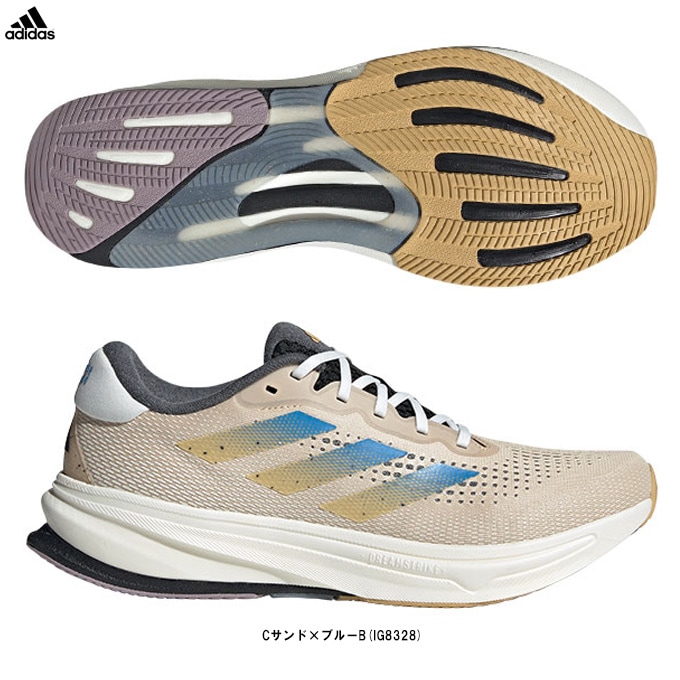 adidas スーパーノバライズ W ADIDAS】 アディダス SUPERNOVA RISE M スーパーノヴァ ライズ