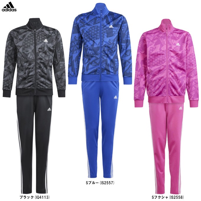 adidas（アディダス）エッセンシャルズ 総柄プリント トラックスーツ