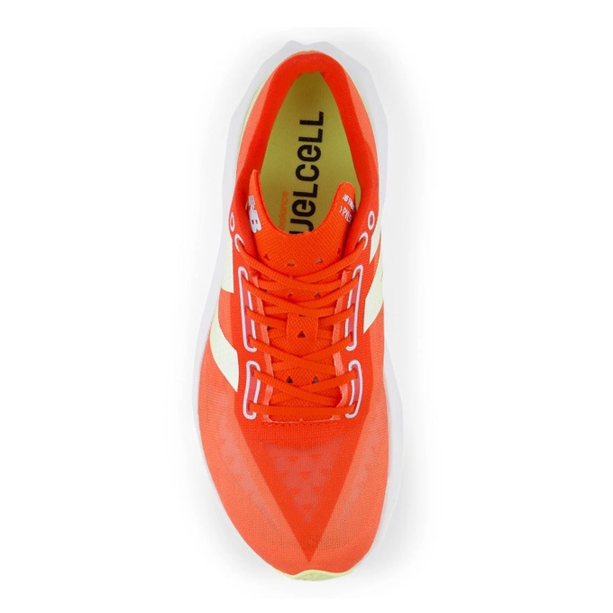 23.5cmのみ】New Balance（ニューバランス）FuelCell Pvlse v1