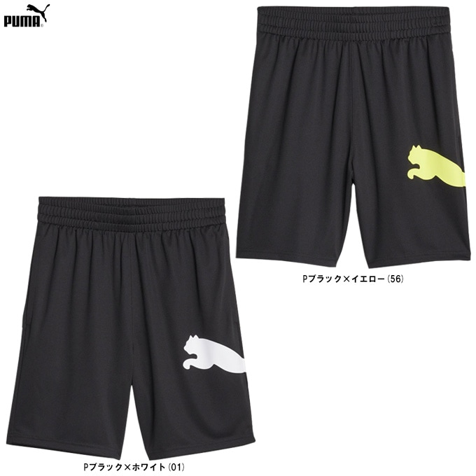 PUMA✖️BALR フーディー Tシャツ ショートパンツ 3点セット ブラック×ホワイトのみ】PUMA(プーマ)TRAIN ALL DAY BIG CAT 7