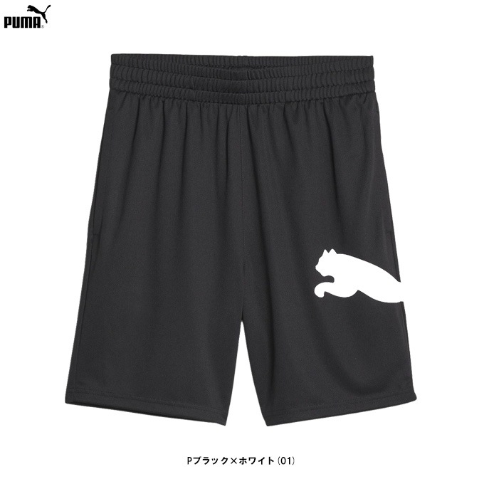 PUMA ダークブルー迷彩ショートパンツセット XL PUMA ダークブルー迷彩ショートパンツセット XL 【公式通販】
