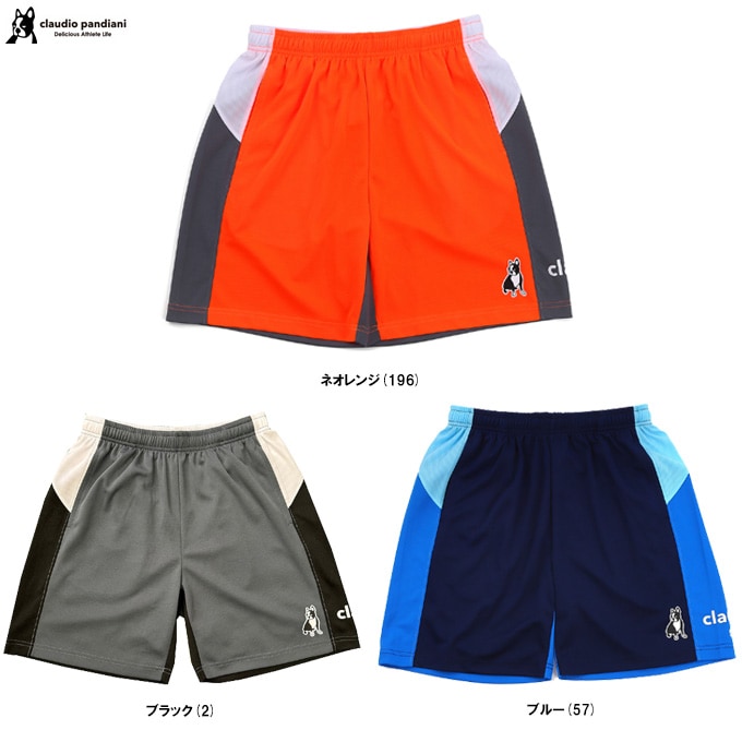 soccer junky（サッカージャンキー）パリピBUHI+7 ワークアウトパンツ