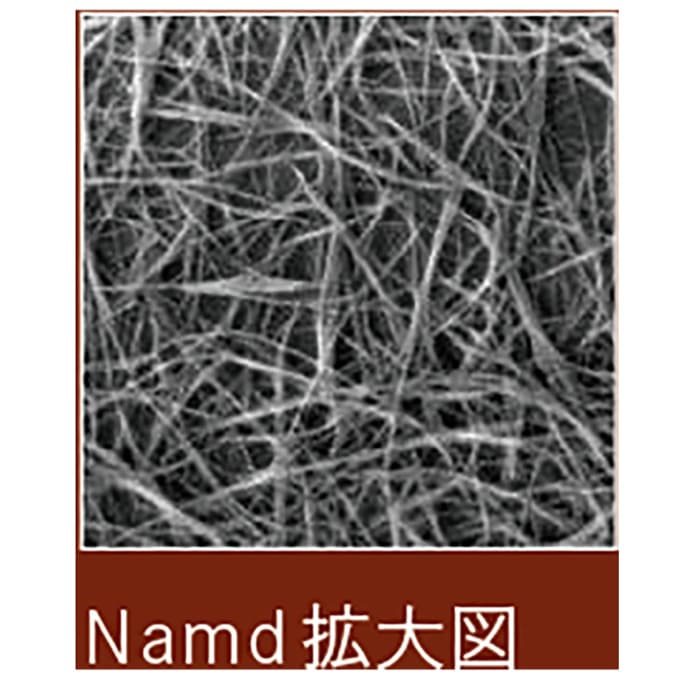 チェリーサンバーストのみ】YONEX（ヨネックス）アストロクス99プロ