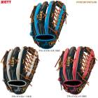 ZETT�ʥ��åȡ˸��� ���ѥ���� �ץ����ƥ����� ������ѡ�BRGB32477S��PROSTATUS ��� �������� ���ꤲ�� ���ꤲ�� ������