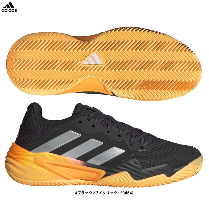 26.0cmのみ】adidas（アディダス）BARRICADE 13 M MC バリケード