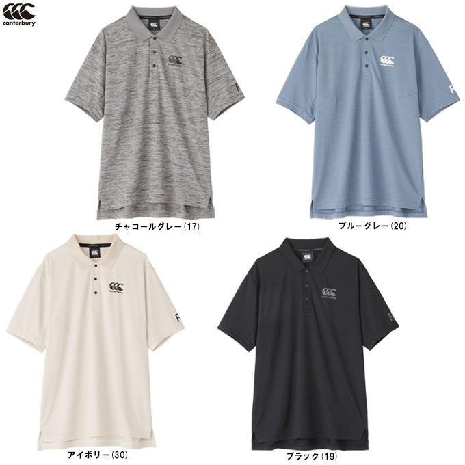 Canterbury（カンタベリー）R+ アールプラスフレックスクール