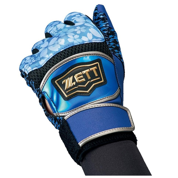 ユンピーSSK MM23 84センチ バッティンググローブセット ユンピーSSK