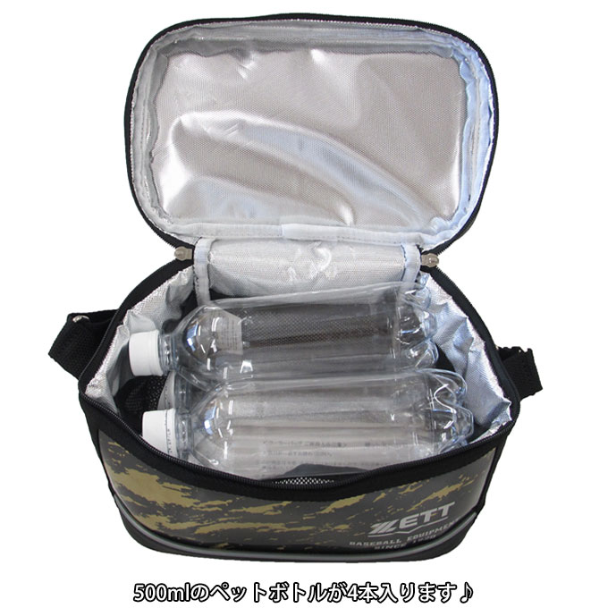 ZETT（ゼット）限定 ランチバッグ 保冷シート付き（BA1542）スポーツ