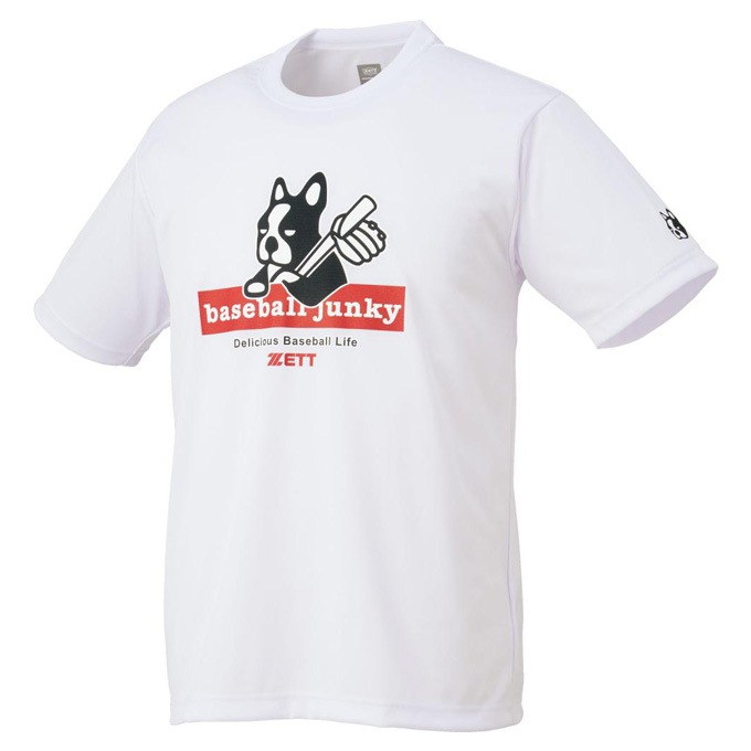 グッズBB ONE PIECE(ワンピース)の『ONE PIECE』2WAYトートバッグ “HEROES” サボ