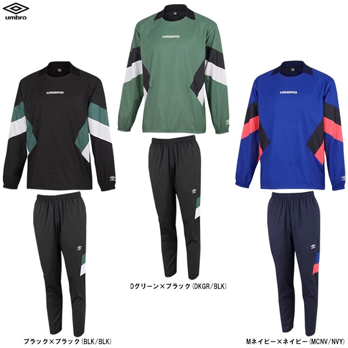 ネイビーのみ】UMBRO（アンブロ）THE THIRD ラインドクロス
