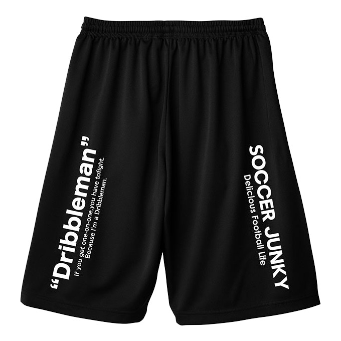 soccer junky（サッカージャンキー）Dribbleman ワークアウトパンツ