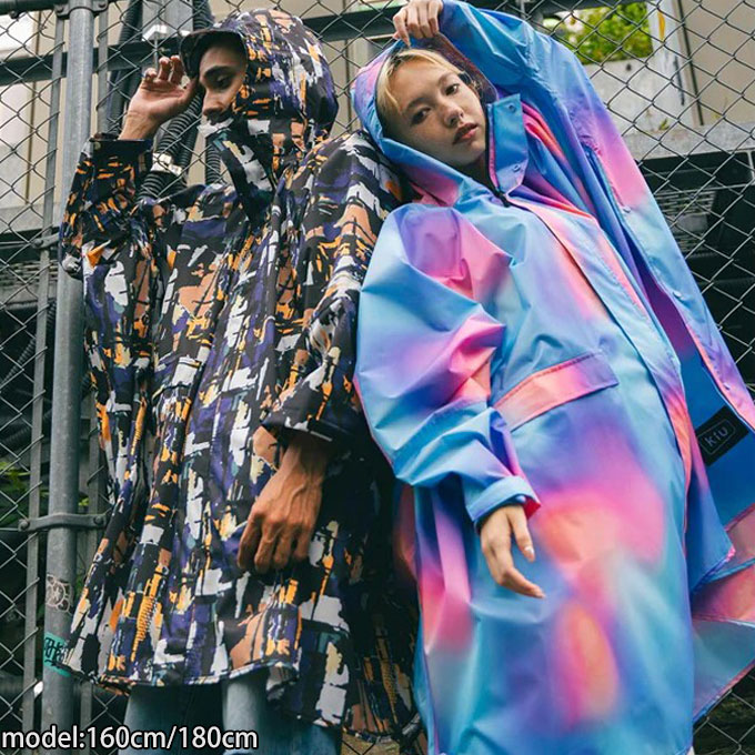 KiU（キウ）ニュースタンダード レインポンチョ（K163）レイン