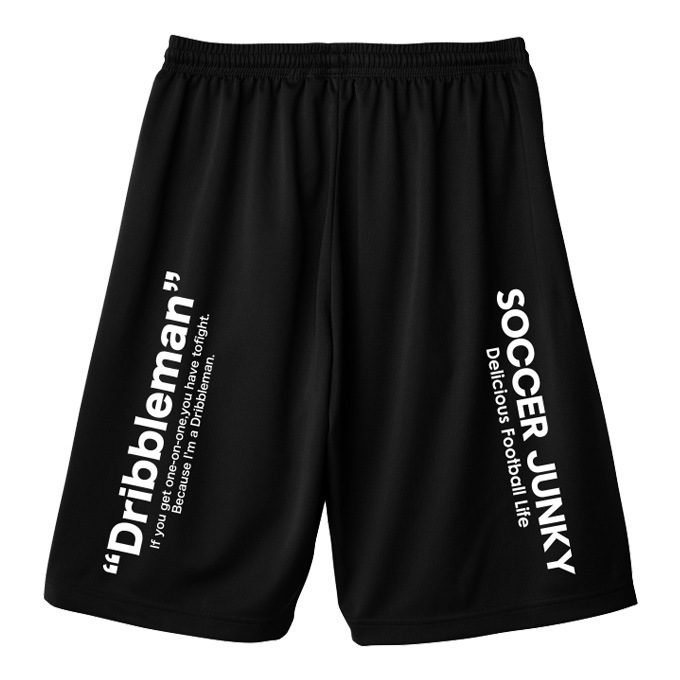 soccer junky（サッカージャンキー）Dribbleman under ワークアウト