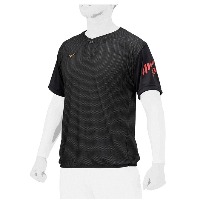 MIZUNO（ミズノ）限定 ミズノプロ KUGEKI ICEビートアップ（12JCBX36