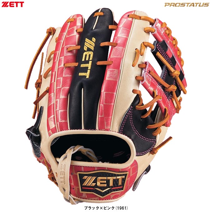 公式ファッションブランド通販サイト 右投げのみ】ZETT（ゼット）限定 軟式用グラブ プロステイタス グローブ