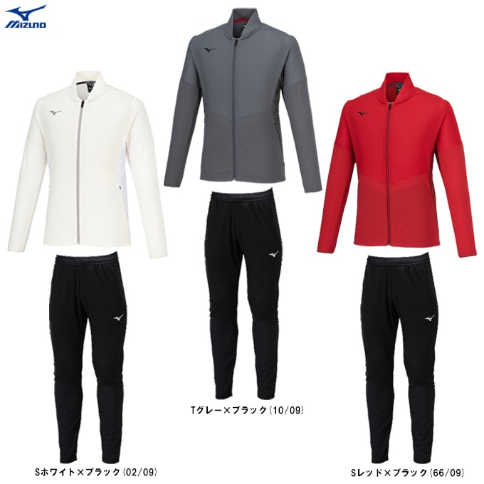 ミズノ ドライエアロフロー 上下セット MZ 限定 ドライエアロフロー