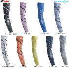 SSK�ʥ������������˸��� �ץ����å� ����ե��å������ॹ�꡼�� �Ҽ��� 1�������EYA24015��PROEDGE ���ݡ��� ��� �����५�С� ����ץ�å���� ������