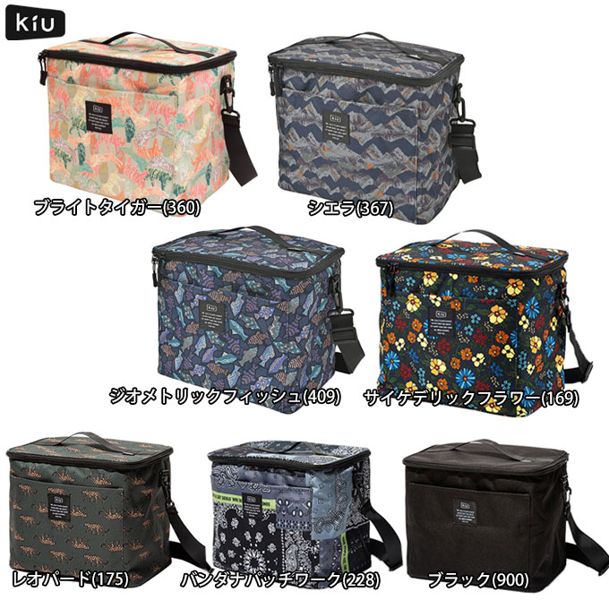 KiU（キウ）600D ソフトクーラーバッグ 15L（K243）スポーツ 保冷