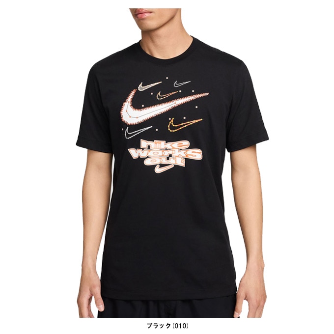 NIKE（ナイキ）DF RLGD IYKYK SU24（FV8373） スポーツ トレーニング