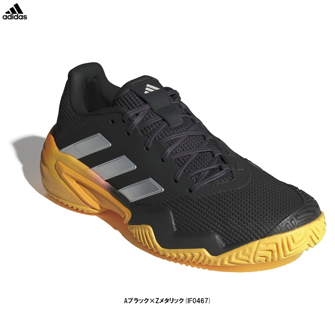 adidas（アディダス）BARRICADE 13 M AC バリケード 13 M AC