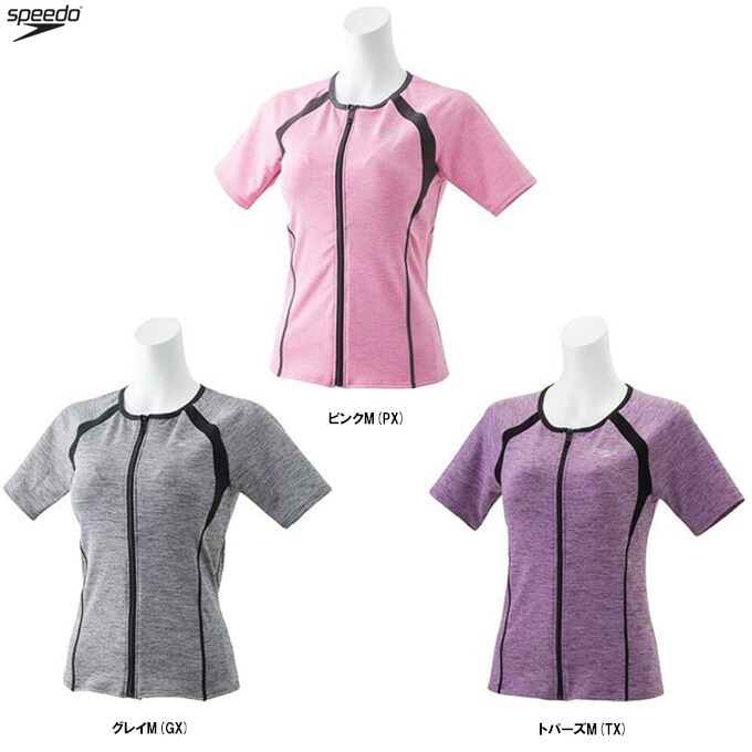 ✨スピード✨競泳　ジム　アクアビクス フィットネス 競泳水着 レディース 水着 女性 オールインワン フィットネス