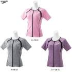 �ڥ��쥤M�Τߡ�SPEEDO�ʥ��ԡ��ɡ˥����ࡼ�� �ϡ��ե��꡼�� �ȥåס�SFW72017E�˥��ݡ��� ��� �����ߥ� �ס��� �ե��åȥͥ����� �������ӥ��� �ȥ졼�˥� ���� �����०���� ���åפ��� �ȥåץ��Τ� Ⱦµ �礭�������� ������ ��ǥ�����