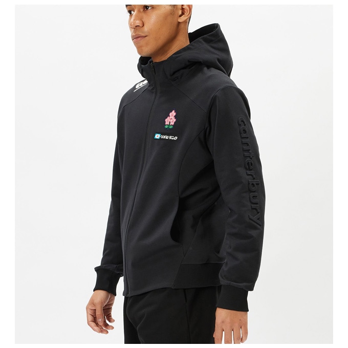 Sサイズのみ】Canterbury（カンタベリー）ジャパンクロスオーバー